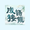 麻花星空传媒有限公司最新版